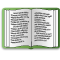 Livros